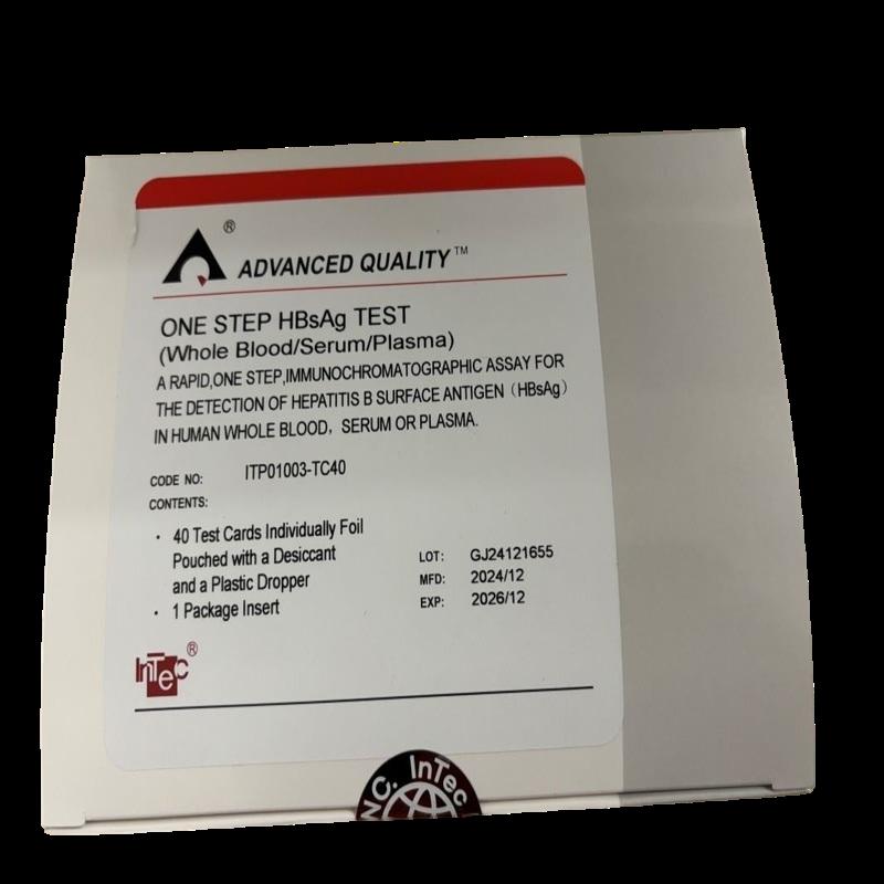 Швидкий тест для діагностики гепатиту В HBsAg, тест картка (цільна кров/сироватка/плазма), комплект: ITP01003 TC40, InTec PRODUCTS, INC